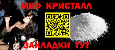 шишки Среднеуральск