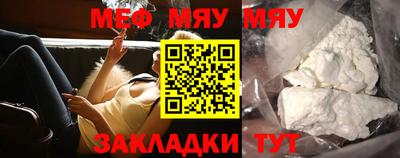 шишки Среднеуральск