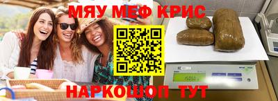 шишки Среднеуральск