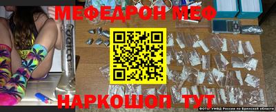 соль ск Ставрополь