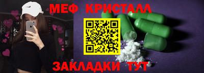 СК Старая Купавна