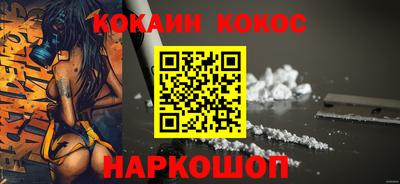 шишки Среднеуральск