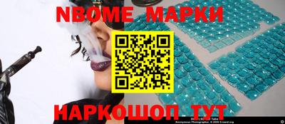 шишки Среднеуральск