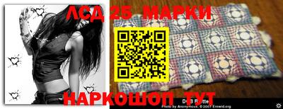 шишки Среднеуральск