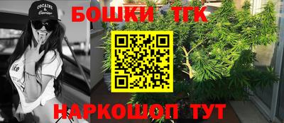 шишки Среднеуральск
