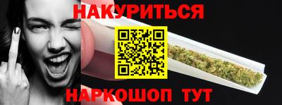 СК Старая Купавна
