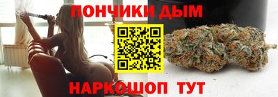 соль ск Ставрополь