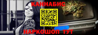 шишки Среднеуральск