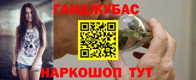 СК Старая Купавна