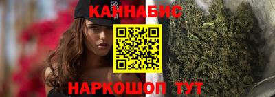 СК Старая Купавна
