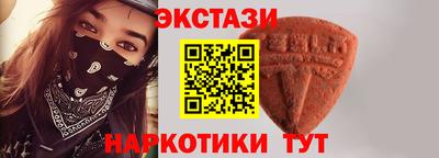 СК Старая Купавна