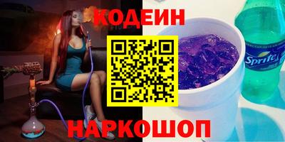 шишки Среднеуральск