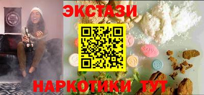 шишки Среднеуральск
