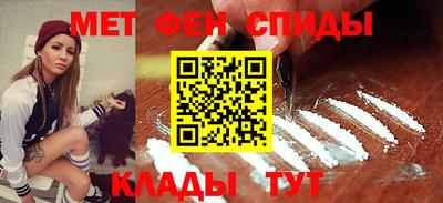 шишки Среднеуральск