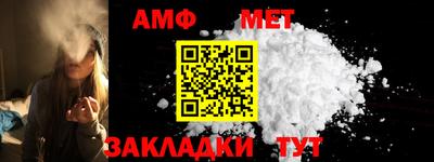шишки Среднеуральск