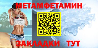 шишки Среднеуральск