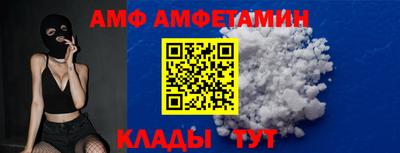 СК Старая Купавна