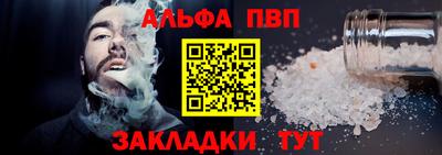 шишки Среднеуральск