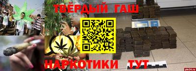 СК Старая Купавна