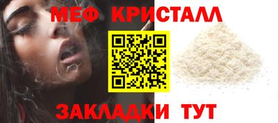 СК Старая Купавна