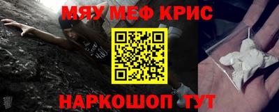 шишки Среднеуральск