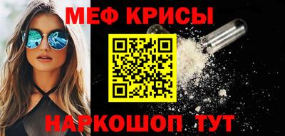 шишки Среднеуральск